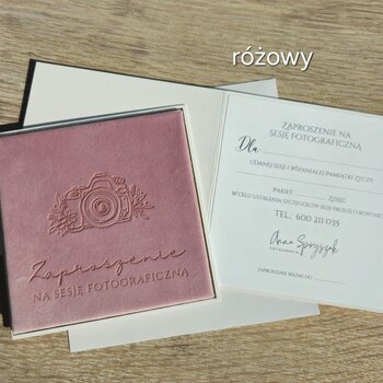 VOUCHER