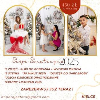 SESJA ŚWIĄTECZNA 2025