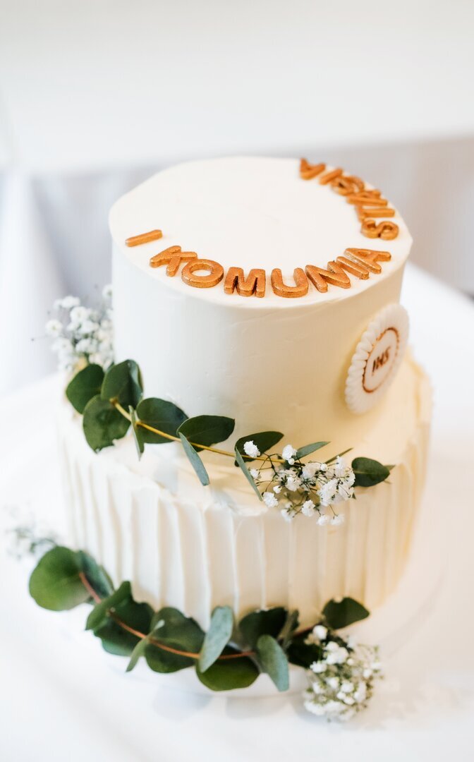 Reportaż podczas przyjęcia komunijnego