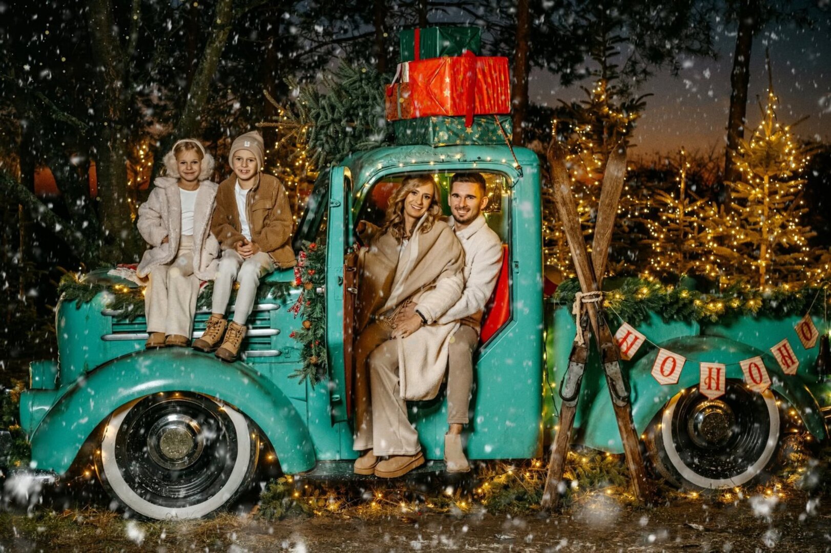 🎄 Sesje świąteczne 2026 🎄
