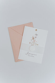 Vouchery na uroczystości rodzinne